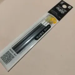 パイロット フリクション替芯 0.38ｍｍ スリム 多色用ブラック