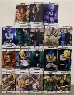グランディスタフィギュア18種セット