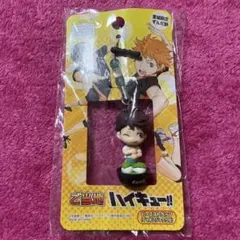 新品　ご当地ハイキュー！！ 宮城限定 ずんだ餅 及川 ストラップ