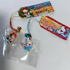 キティ 那覇空港　成田空港　ストラップ　2個セット