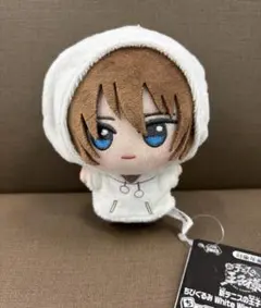 新テニスの王子様 ちびぐるみ vol.2 不二周助 ぬいぐるみ