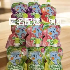 2025年最新】コカコーラ qooの人気アイテム - メルカリ