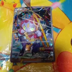 フーパ 光輪の超魔神 入場者プレゼント PROMO XY