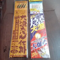 Item thumbnail for item fc8e9ad3-b673-4504-984e-4f578efc14c7