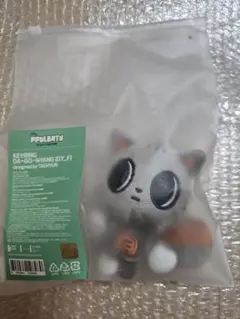 ダゴニャン PPULBATU SANCTUARY レインボー キーリング - メルカリ