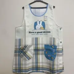 新品　未使用　ミッフィー　保育士　エプロン　大きいサイズ