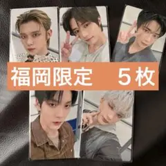 TXT TOGETHER 福岡公演記念　トレカ　ラキドロ