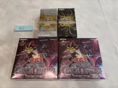 遊戯王リミットオーバーコレクション ライバルズ カオスオリジンズ