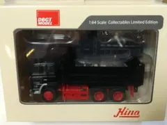 Item thumbnail for item e4506839-4ab3-4340-b2fd-cb22412b9038