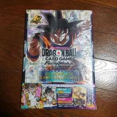 ドラゴンボールスーパーカードゲーム フュージョンワールド 1st COMPLE…
