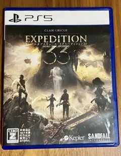 EXPEDITION 33 PS5