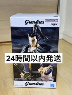 キングダム Grandistaー桓騎ー フィギュア