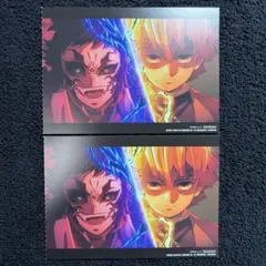 鬼滅の刃　無限城編　入場者特典第10弾　蛇腹ポストカードセット　我妻善逸VS獪岳