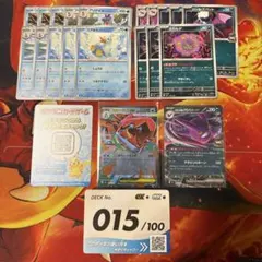 スタートデッキ100 　メガオーダイルex デッキNo.15 ポケモンセット