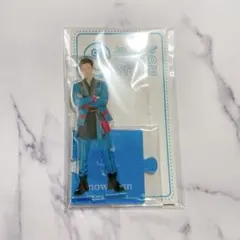 Snow Man 岩本照 アクリルスタンド