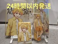 鬼滅の刃 中国限定 我妻善逸 アクリルスタンド等 4点セット　新繹シリーズ
