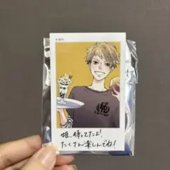 2025年最新】桜蘭高校ホスト部 カフェ チェキの人気アイテム - メルカリ