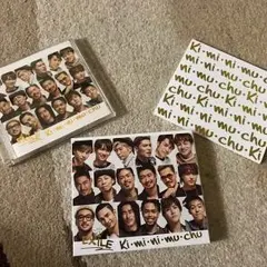EXILE Ki・mi・ni・mu・chu