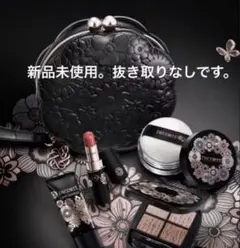 【新品未使用】抜き取りなし！コスメデコルテエターナルブルームコレクション