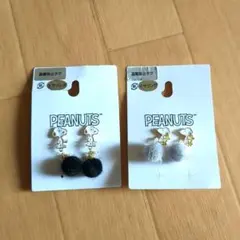 最終価格です‼【未使用】PEANUTS スヌーピー イヤリング 黒と白2つセット