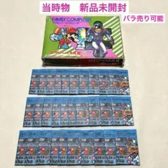 ⭐️アマダ　当時物 ファミリーコンピュータ ジグソーパズル 30枚セット　箱付き ⭐️アマダ 当時物 ファミリーコンピュータ ジグソーパズル 30枚セット