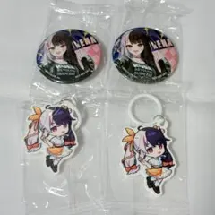 にじさんじ くら寿司 夜見れな