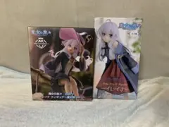 魔女の旅々 イレイナ 2個セット