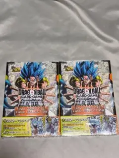 ドラゴンボールFW 2nd COMPLETE CARD COLLECTION2冊