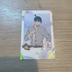 チェンソーマン サンシャイン プリンスホテル トレーディングカードアキ レア