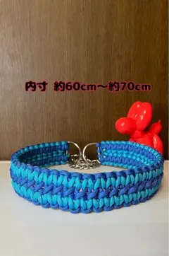 ハンドメイド パラコード首輪 パラコードハーフチョークチェーンNo.43