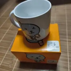 QOO マグカップ オレンジ箱付き非売品 レア