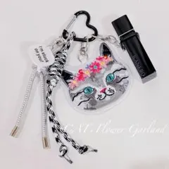 じゃらじゃらキーホルダー 猫刺繍 バッグチャーム 花冠の猫 モノトーン シルバー