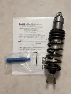 2026年最新】セロー250 リアサスの人気アイテム - メルカリ