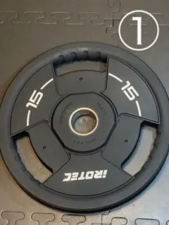 IROTEC バーベルプレート 15KG ①