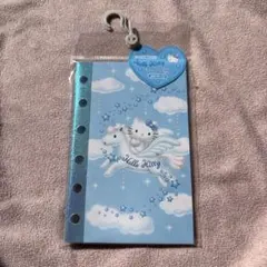 新品未使用　ハローキティ シール帳 24ページ