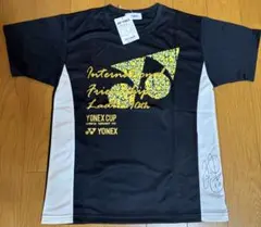 Item thumbnail for item 8c12ff4d-5b84-4d60-8c21-07d079fc18bb