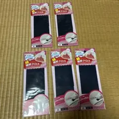 Item thumbnail for item e4ea2b88-2110-4cc1-bcad-ece58eaa2515