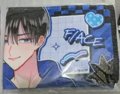 多聞くん今どっち⁉︎ アニメイト マフラータオル 坂口桜利 新品未開封