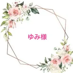 Item thumbnail for item 39d7fe01-6d78-437e-b3bf-2f7c6a87dd21