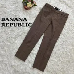 【BANANA REPUBLIC】バナナリパブリック　茶チェック柄　SLOAN2