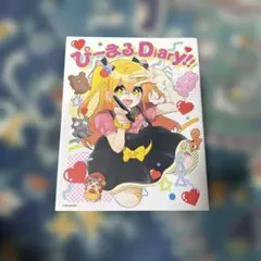 ごちうさ きんモザ　NEW GAME まんがタイムきらら 10周年記念 缶バッジ ごちうさ きんモザ NEW GAME まんがタイムきらら 10周年記念 缶バッジ