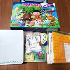 さんすうぼっくす　算数　計算　時計　学習　形　知育玩具　ヒシエスせいぶんしゃ