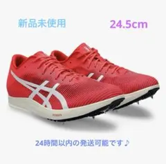 2026年最新】asics COSMORACER LD 3の人気アイテム - メルカリ