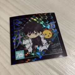 伏黒恵　コジマ　ホログラムステッカー　呪術廻戦