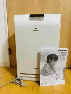 2025年最新】ナノイーx 空気清浄機の人気アイテム - メルカリ