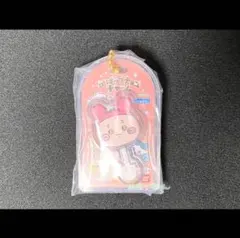 【ちいかわ】ミニチュアチョコチャーム／古本屋(カニちゃん)