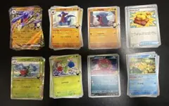 ポケカ シロナ ガブリアス デッキパーツ まとめ売り　各4枚 合計32枚