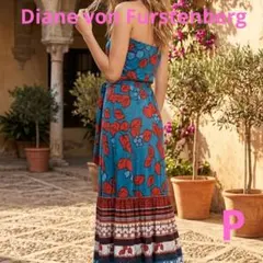 Diane von Furstenberg 希少 シルク混 ベアトップワンピース