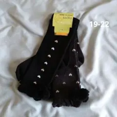 マザウェイズ　オーバーニー　19-22