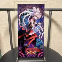 【匿名】 ハートキャッチプリキュア！ キュアムーンライト アクリルアートボード ハートキャッチプリキュア キュアムーンライトアクリルアートボード 箱